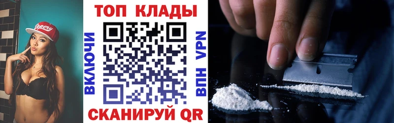 Где найти наркотики Сегежа Каннабис  Псилоцибиновые грибы  Cocaine  ТГК  МЕФ  A PVP  Гашиш 