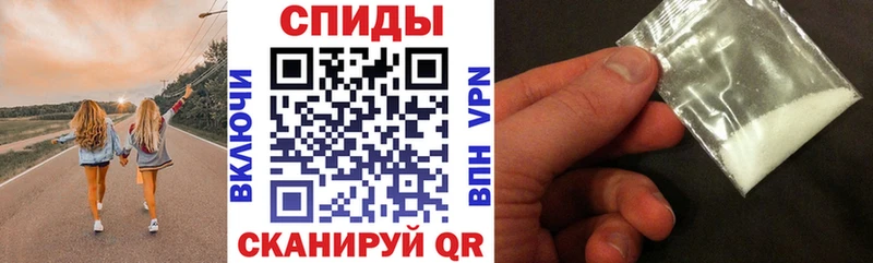 АМФ Розовый  Сегежа 