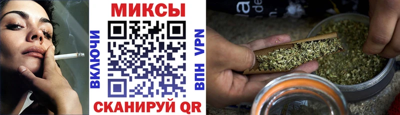 shop официальный сайт  Сегежа  БУТИРАТ вода 