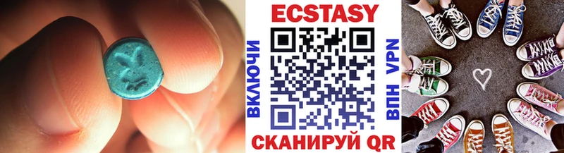 Экстази louis Vuitton  Сегежа 