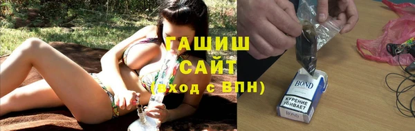 круглые Беломорск