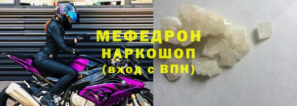 круглые Беломорск