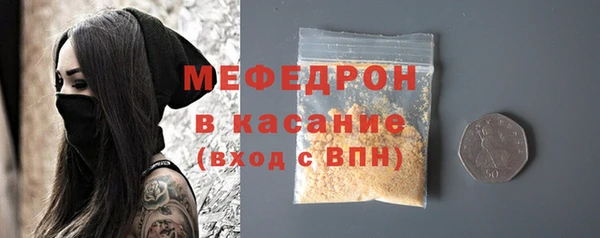мдпв Балабаново