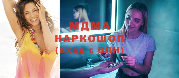 jwh Балахна