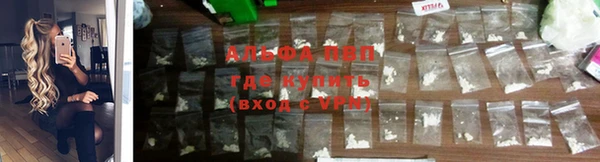 jwh Балахна