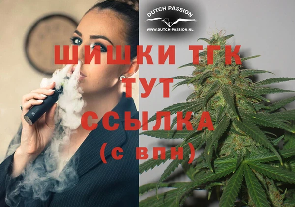 мдпв Балабаново