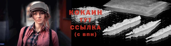 jwh Балахна