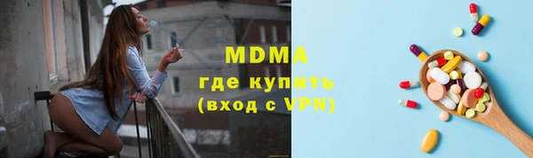 мдпв Балабаново