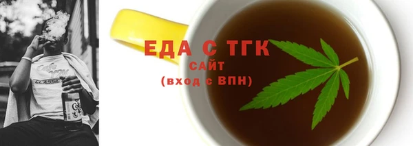 индика Белокуриха