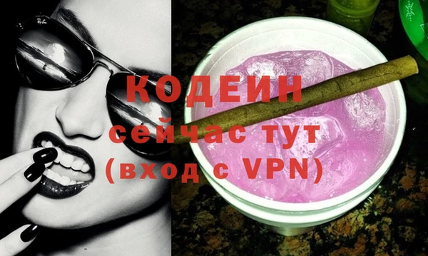 jwh Балахна