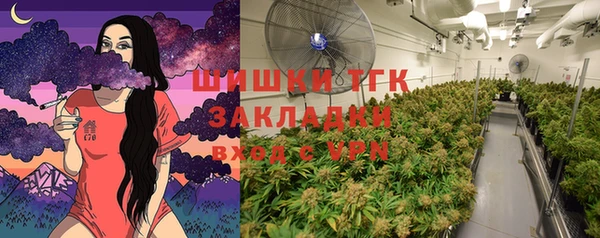 jwh Балахна