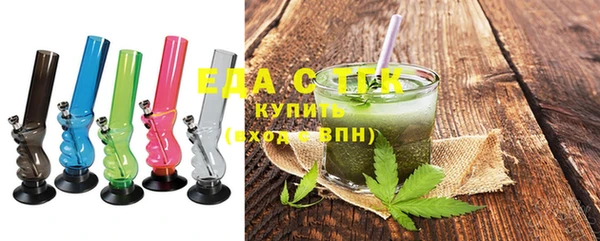 круглые Беломорск