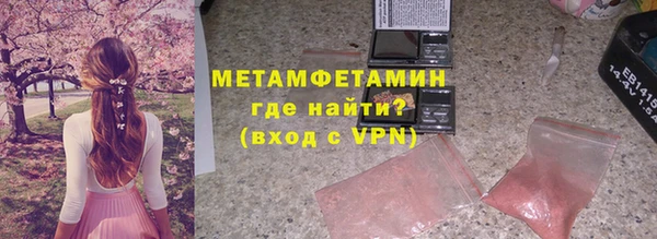 круглые Беломорск