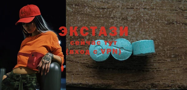 мдпв Балабаново