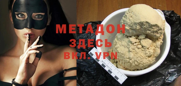 мдпв Балабаново
