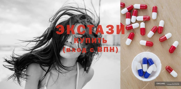 jwh Балахна