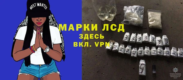 мдпв Балабаново