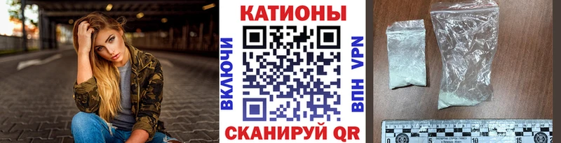 МЕФ mephedrone  Сегежа 