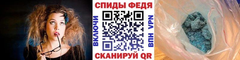 Первитин Methamphetamine  как найти наркотики  Сегежа 
