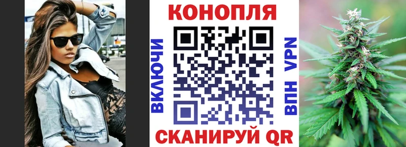 kraken как войти  Сегежа  Марихуана AK-47 